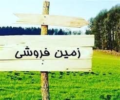 Kabul 5_rooms 400