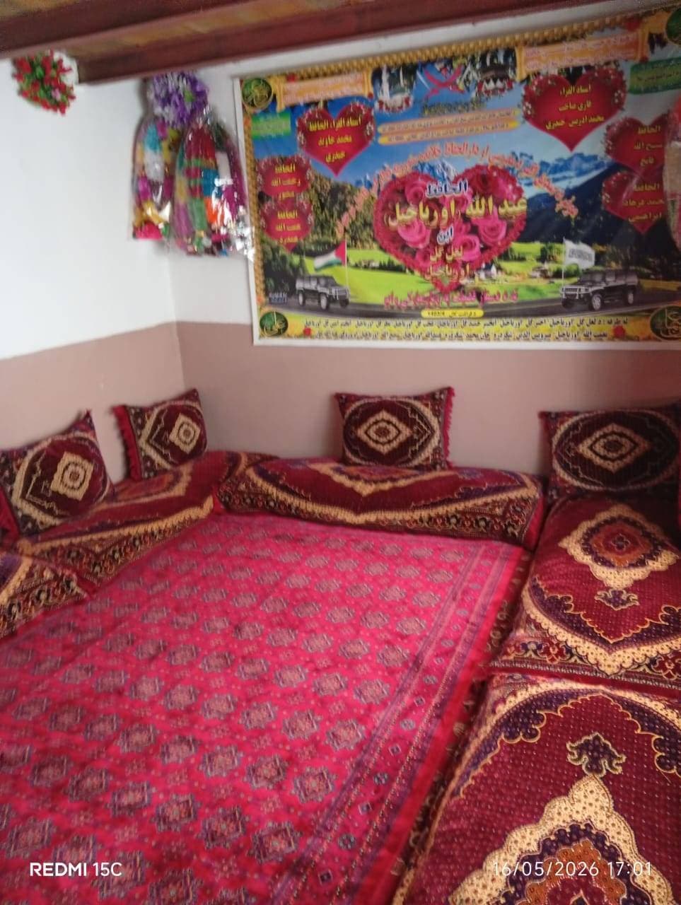 Kabul 3_rooms 180