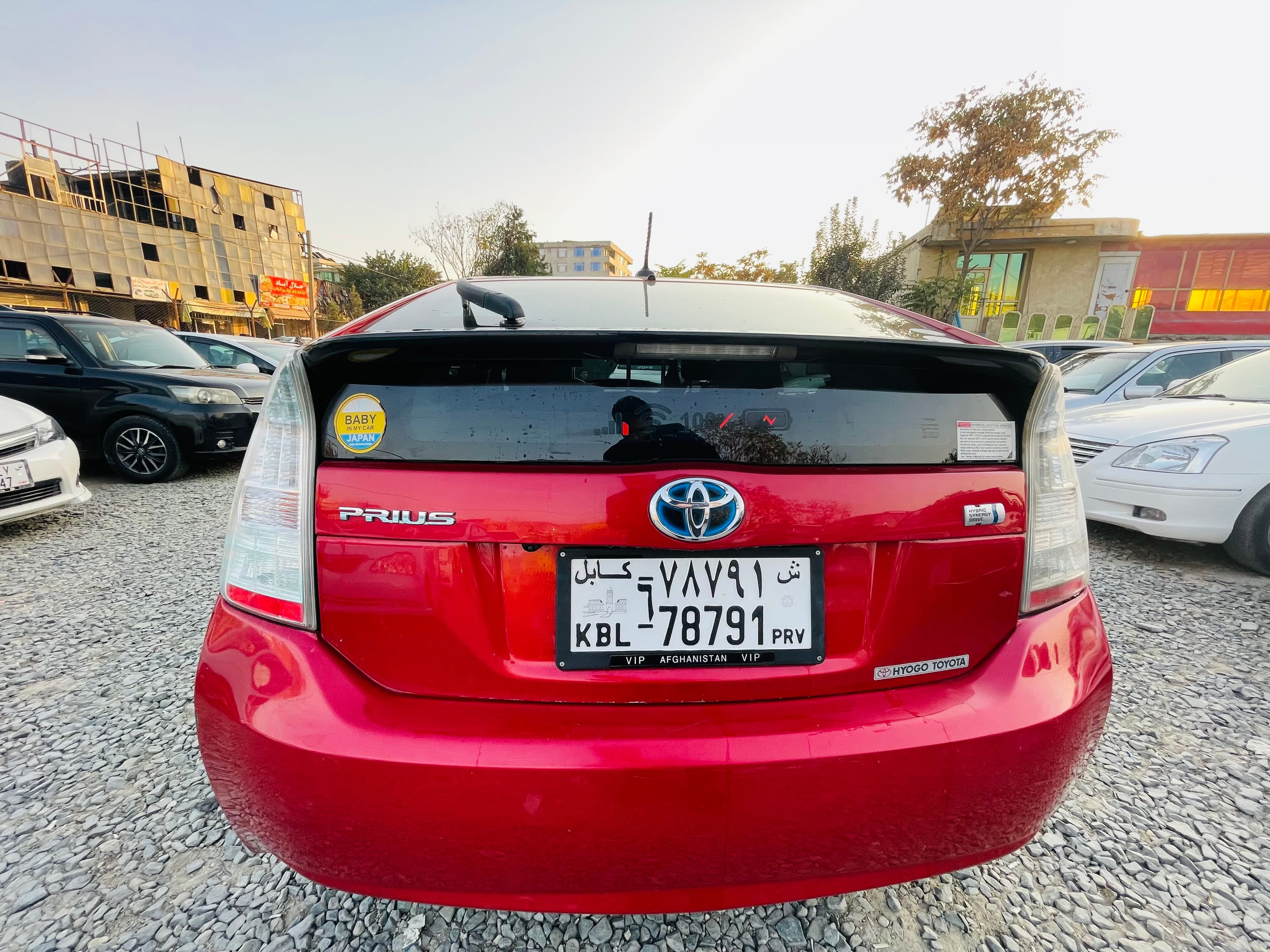 Toyota  Prius 2010